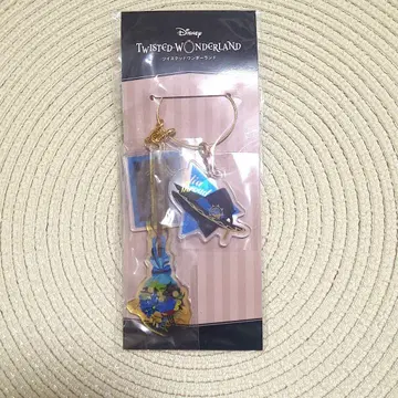 트위스테 블루 벌스데이 빗자루 와이어 아크릴 참 이데아