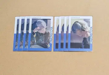 프로세카 아오야기 토우야 21B 에피카 비비버스