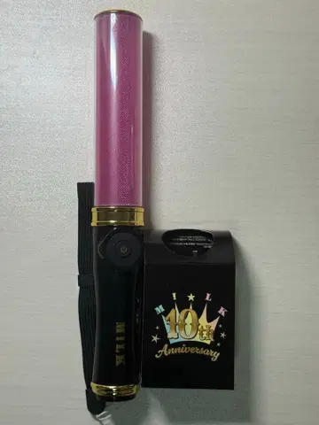 M!LK 사노 하야토 응원봉 캔드리