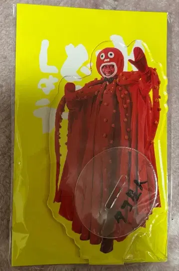 수요일의 수수께끼 아크릴 스탠드 타코 외계인 스즈이 타카유키