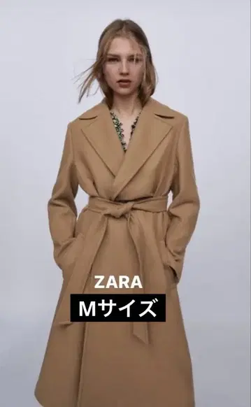 ZARA 카멜 코트