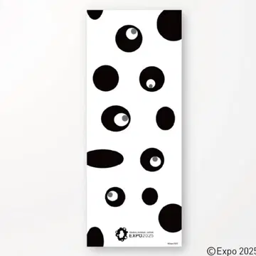 미개봉 새상품 코먀쿠 수건 미야쿠미야쿠 오사카 간사이 만박