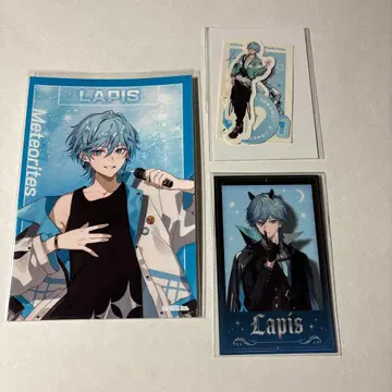 Lapis 라피스 군 메테오라 할로윈 포토 카드 브로마이드