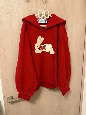 HEIHEI 토끼 세일러 트레이닝복