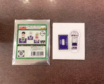 헌터헌터 니테레야 지로리 아크릴 스탠드 키루아