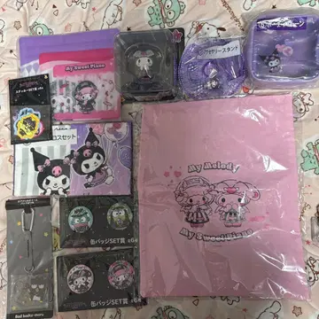 산리오 복권 묶음 판매