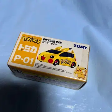 [ 레어 ] 타카라토미 토미카 포켓몬 피카츄카 미사용 새상품