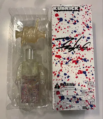 KUBRICK RECON 400% FUTURA