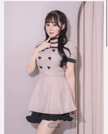 pium 초커 프릴 하트 버튼 셋업