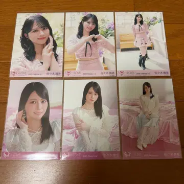 사사키 마이카 컴프 묶음 판매