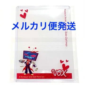 복스 데코 케이스 해즈빈 호텔 애니메이트 카페 아니카페