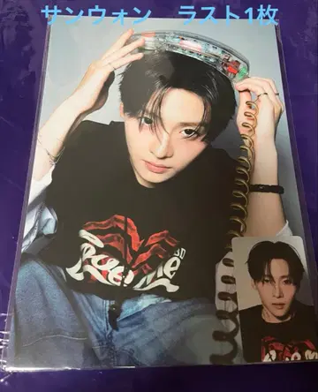 BOYS2PLANET 보플2 전시회 트레이딩 카드 산원 A4 사진 세트