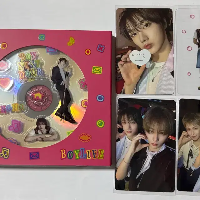 원가 양도) 보넥도 보이라이프 성호 개인반 포카 앨범 리우 태산