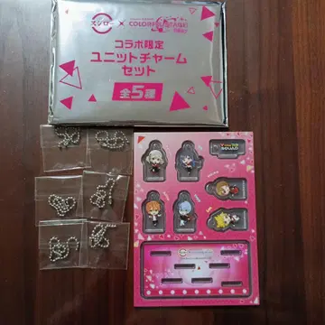 프로세카 스시로 유닛 참 세트 비바버스