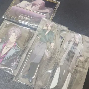 브라스 고양이눈