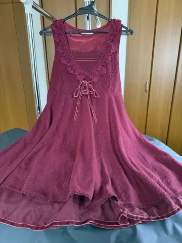 axes femme 버건디 원피스