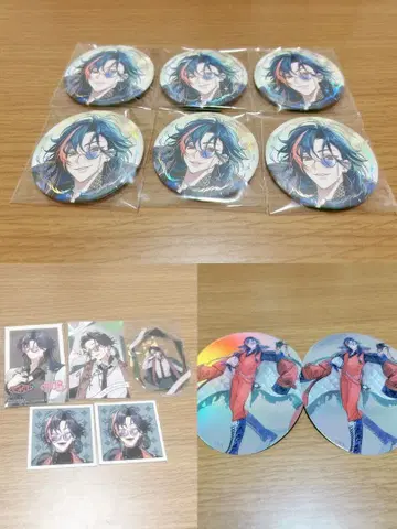 괴성 묶음 판매