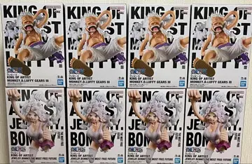 KING OF ARTIST 기어5 루피 보니