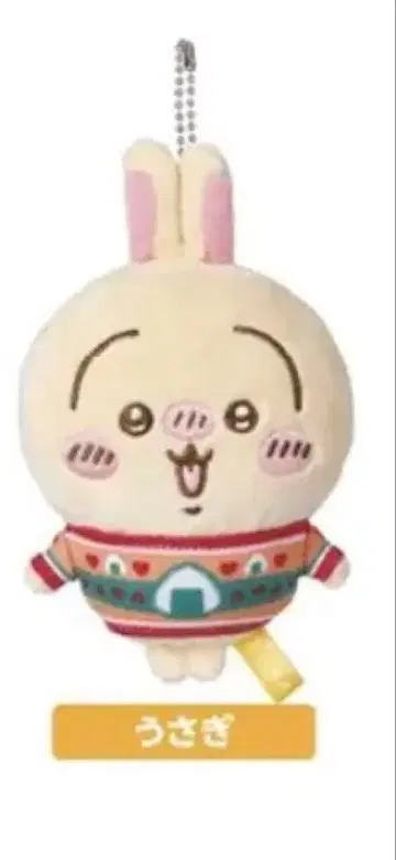 치이카와 제일복권 2024 D상 봉제 인형 키링 토끼