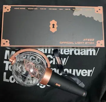 ATEEZ 응원봉 ver.1