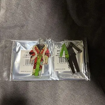 우라시마사카타센 우라타누키 의상 키링