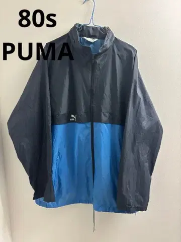80s PUMA 나일론 자켓 구제 의류 파랑 블랙