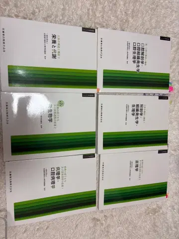 해부학 생리학 약리학 6권 세트