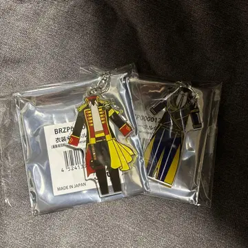 우라시마사카타센 센라 의상 키링