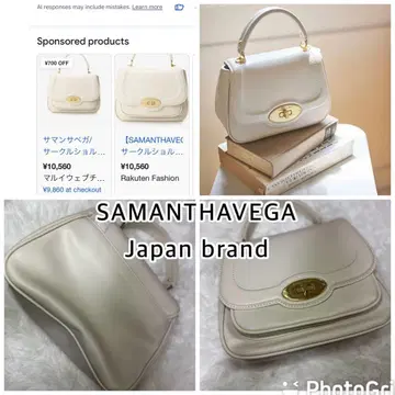 SAMANTHAVEGA 아이보리 핸드백