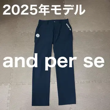 and per se 앤퍼시 스트레치 테이퍼드 팬츠 2025 모델