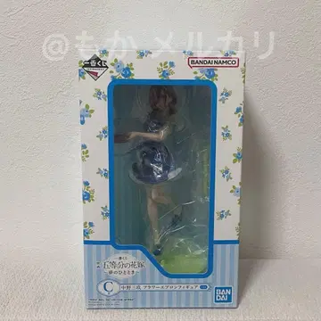 미개봉 5등분의 신부 제일복권 나카노 미쿠 플라워 에이프런 피규어