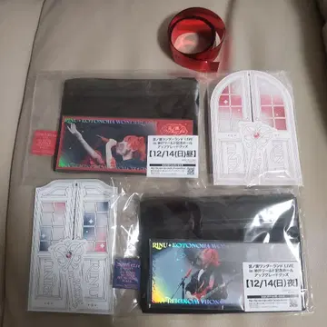 말의 정원 원더랜드 업그레이드 혜택 12/14 리이누 군 은색 테이프