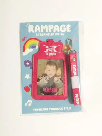 미개봉 새상품 THE RAMPAGE 야마모토 쇼고 멘프로 momo 스트랩