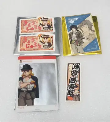 귀멸 태양의 도시전설 가라폰 클리어 카드 스티커 색지 렌고쿠 기유