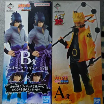 제일복권 NARUTO 돌풍전 이어지는 불의 의지 A상 B상 세트