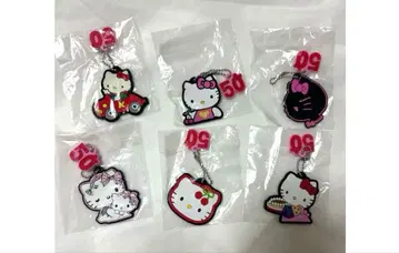 헬로키티 50주년 기념 기념 러버 키링 6개 세트