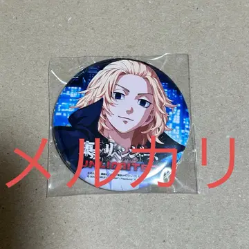 도쿄 리벤저스 unlimited 캔뱃지 사노 만지로 마이키