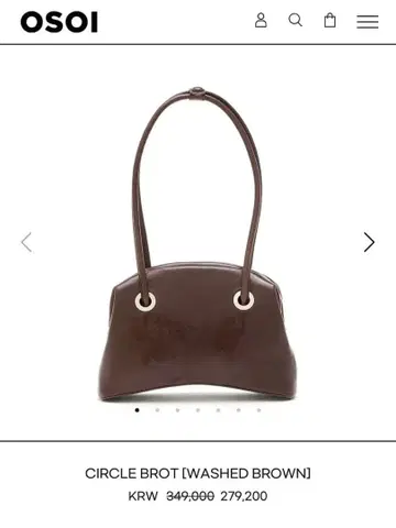 OSOI/오소이/CIRCLE BROT 핸드백/BROWN