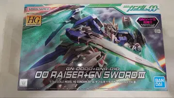 [ 미조립 미개봉 ] HG 더블오 라이저 GN 소드 III
