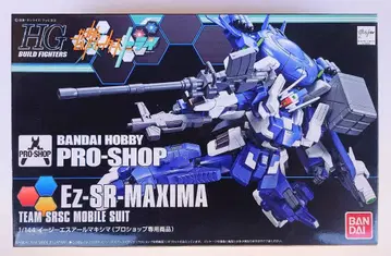 HGBF 1/144 Ez-SR-MAXIMA 이지 에스알 맥시마