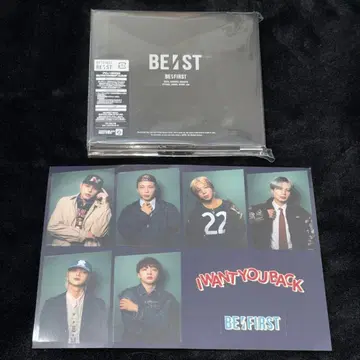 BE:FIRST BE:ST CD 회장 한정판 혜택 스티커