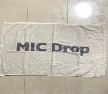 BTS MIC Drop 타월
