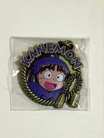 닌타마 릴리프 메달 참 오하마 칸에몬