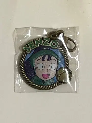 닌타마 릴리프 메달 참 타치바나 센조