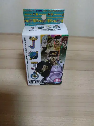 죠죠의 기묘한 모험 LED 플래시 플레이트 컬렉션 USJ 콜라보 굿즈