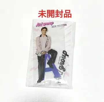 A! group 코지마 켄 아크릴 스탠드 2024년 미개봉품