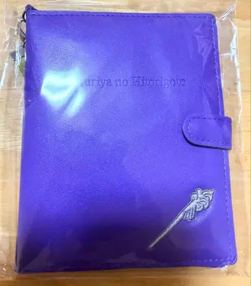 약사의 혼잣말 원작전 독과 약, 과학과 미스터리 멀티 케이스 임시