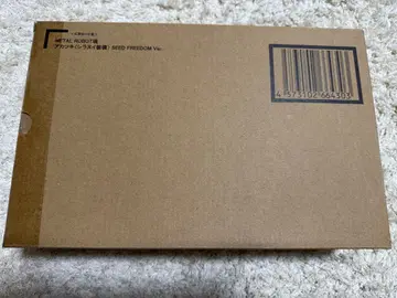 메탈 로봇혼 아카츠키 시라누이 장비 SEEDFREEDOM ver.