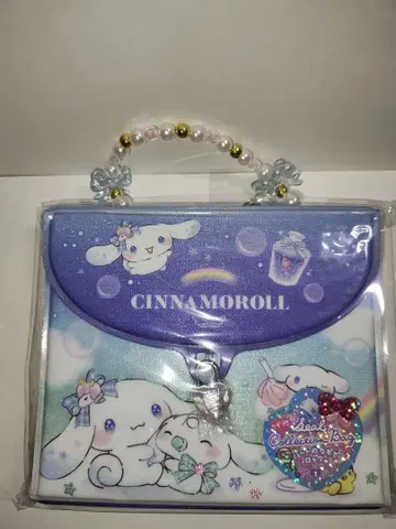 산리오 씰 컬렉션 백 열쇠 포함 시나모롤 씰 북
