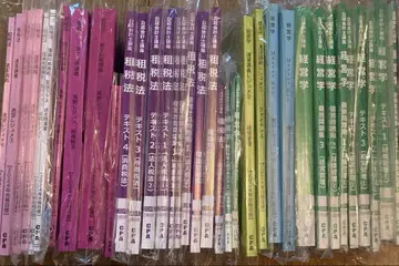 CPA 논문 시험 교재 경영학, 조세법 2024년